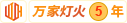女生被艹的爽爽的视频网站